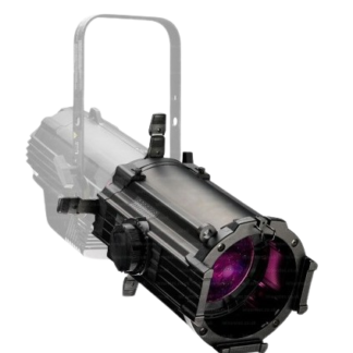 ETC S4 25-50° Lens Tube